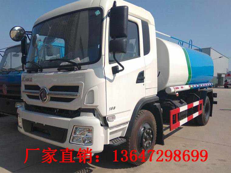 东风专底12方洒水车