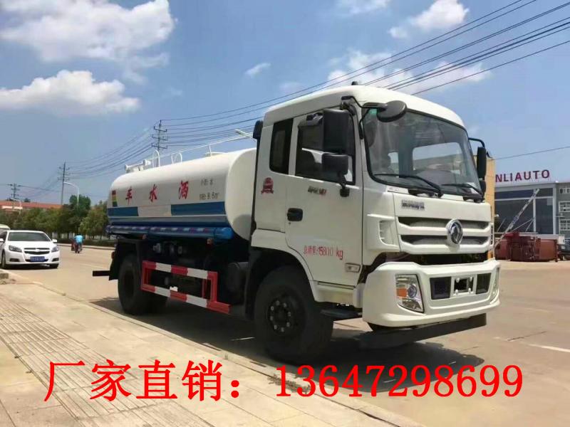 东风御虎12方洒水车