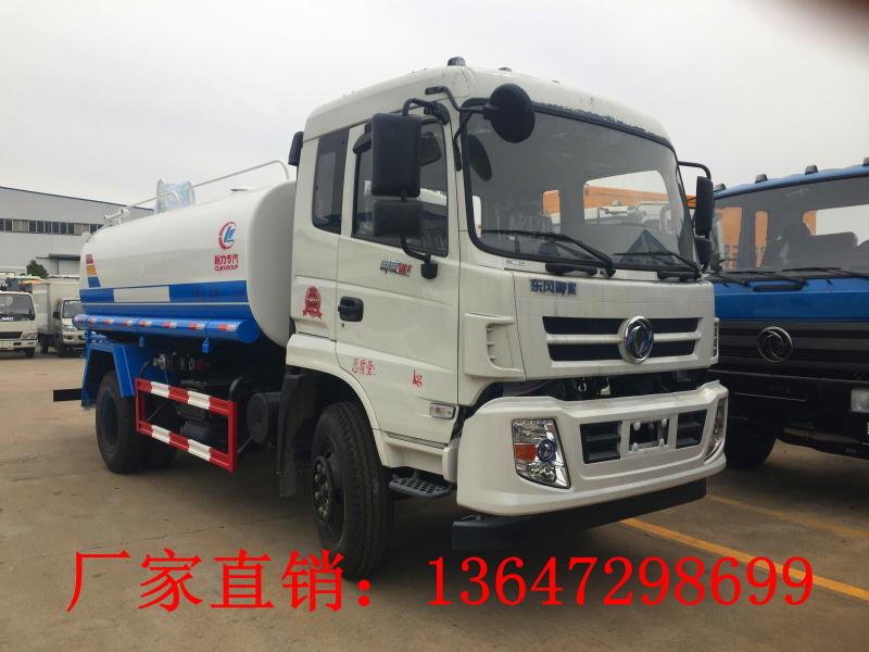 东风御虎12方洒水车