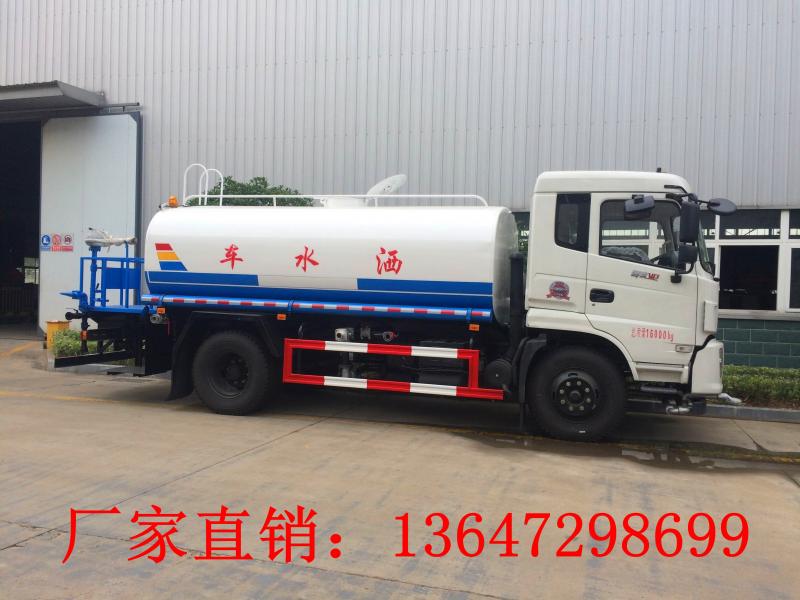 东风御虎12方洒水车