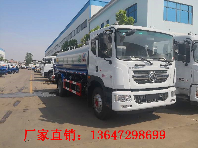 东风多利卡D9 15方洒水车
