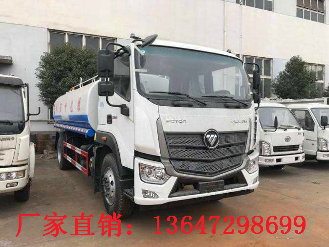 福田欧马可12方洒水车