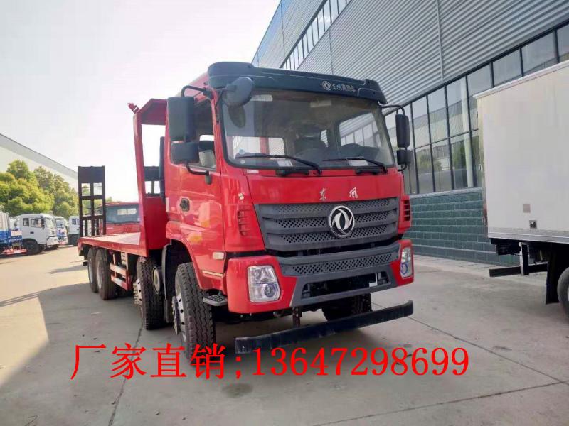 东风前四后八平板运输车