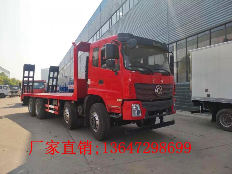 东风前四后八平板运输车