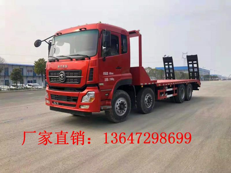 国六程力商用前四后八平板运输车
