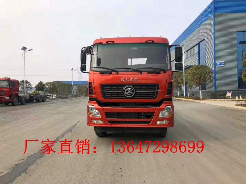 国六程力商用前四后八平板运输车