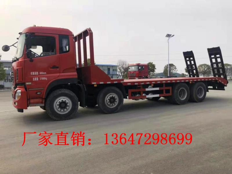 国六程力商用前四后八平板运输车