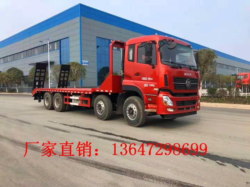 国六程力商用前四后八平板运输车