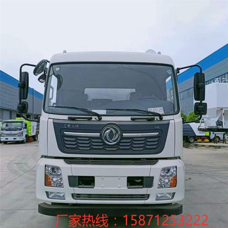 东风天锦国六20-22方散装饲料运输车