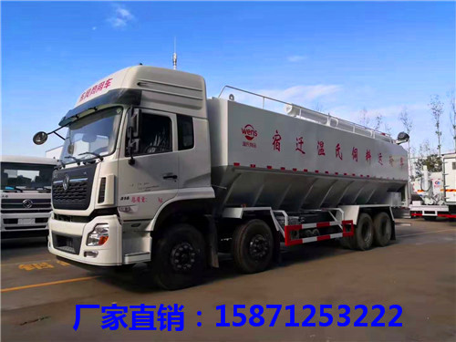 东风天龙前四后八散装饲料运输车