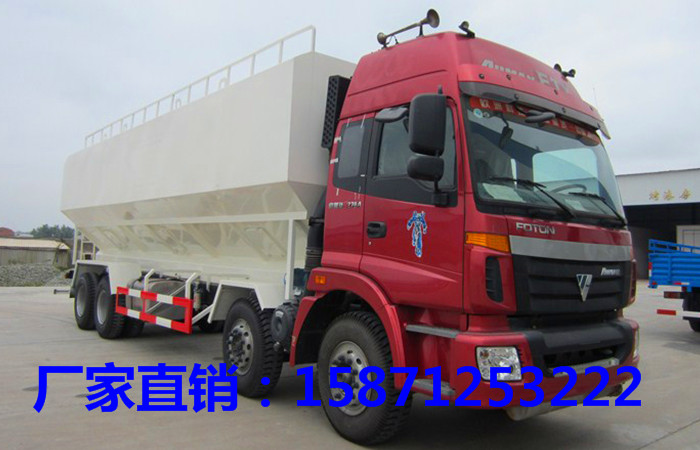 福田欧曼前四后八散装饲料运输车