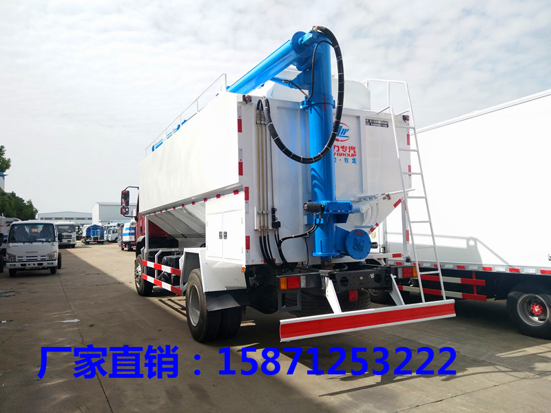 柳汽乘龙单桥散装饲料运输车