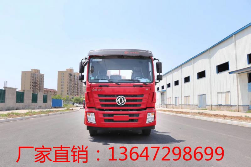 国六东风锦程单桥平板运输车