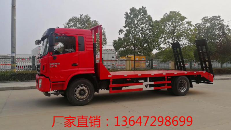 上汽红岩单桥平板运输车