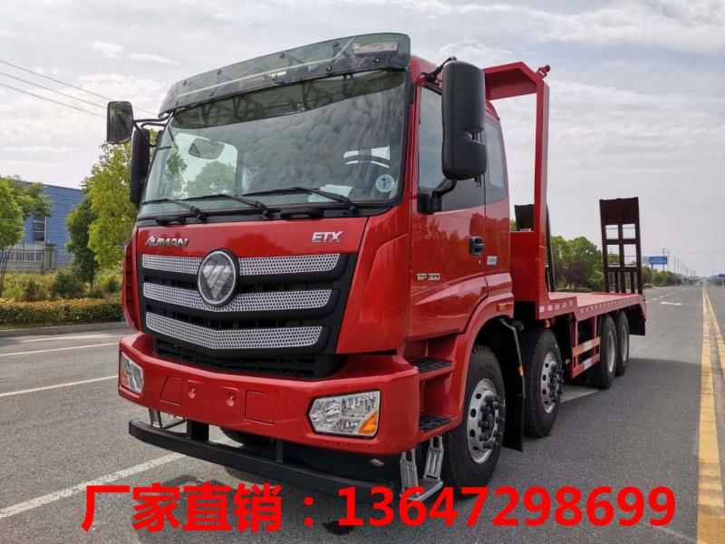 福田欧曼前四后八平板运输车