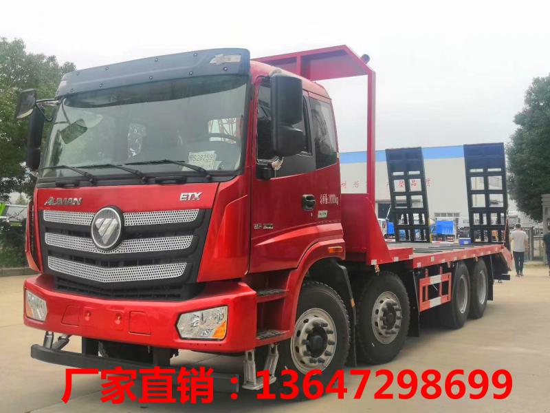 福田欧曼前四后八平板运输车