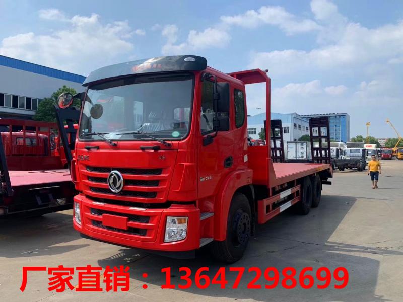 国六东风锦程后八轮平板拖车