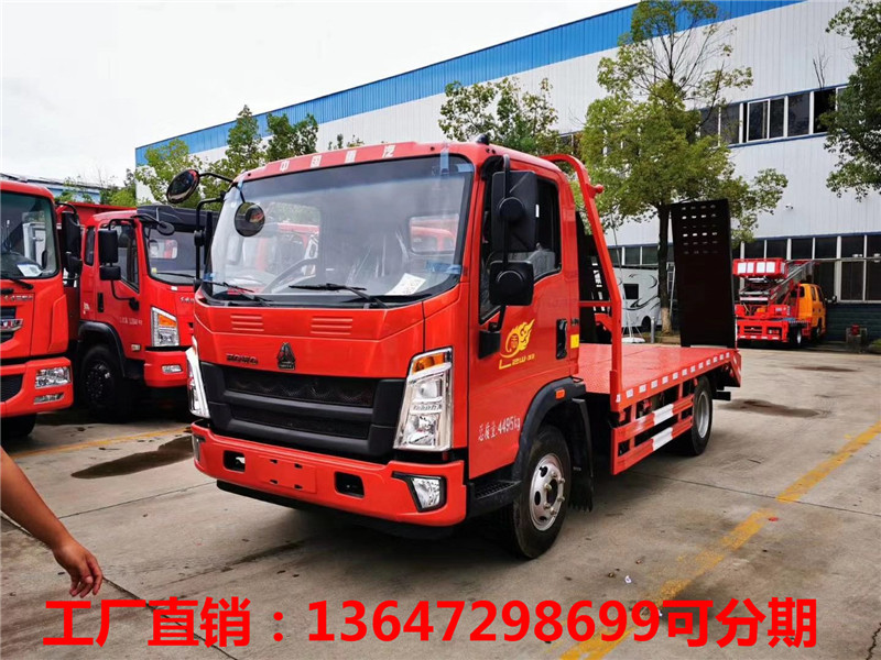 国六重汽豪沃蓝牌平板拖车