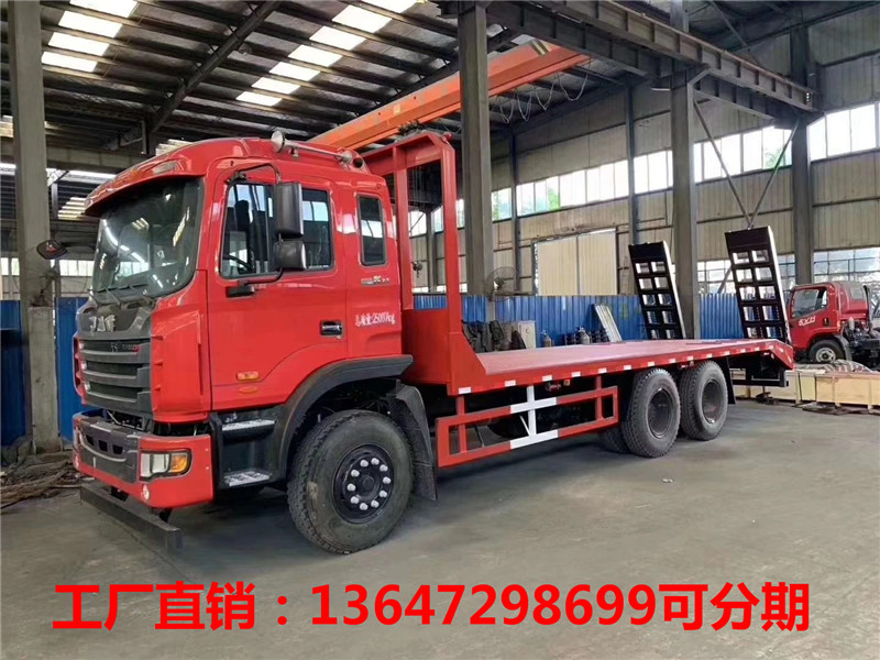 江淮后八轮平板运输车