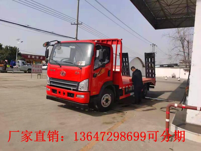 国六解放虎V单桥平板运输车