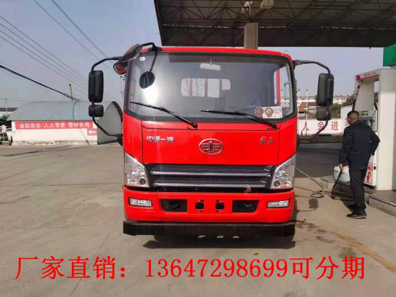 国六解放虎V单桥平板运输车