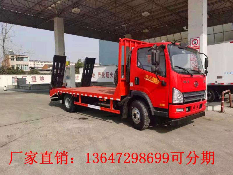 国六解放虎V单桥平板运输车
