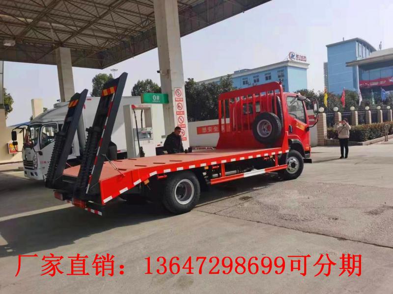 国六解放虎V单桥平板运输车