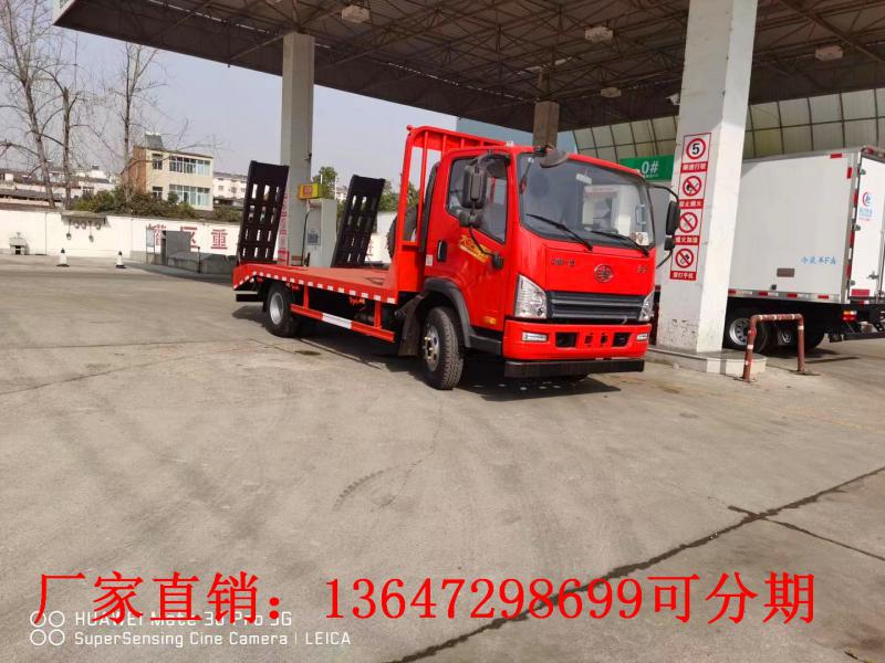 国六解放虎V单桥平板运输车