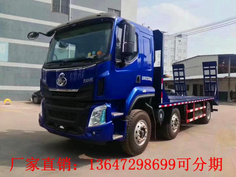 国六东风柳汽乘龙小三轴前四后四平板运输车