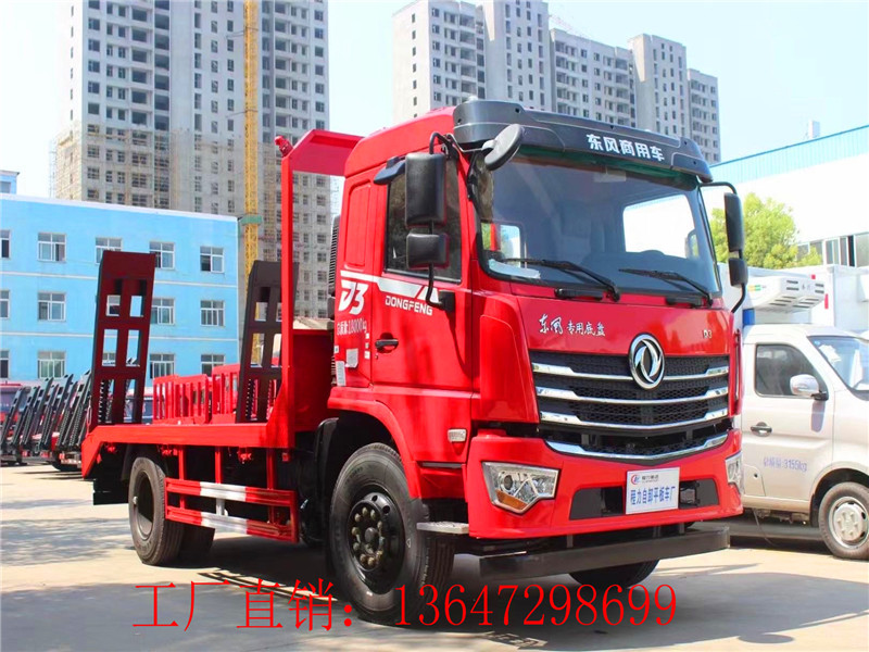 国六东风D3单桥平板运输车