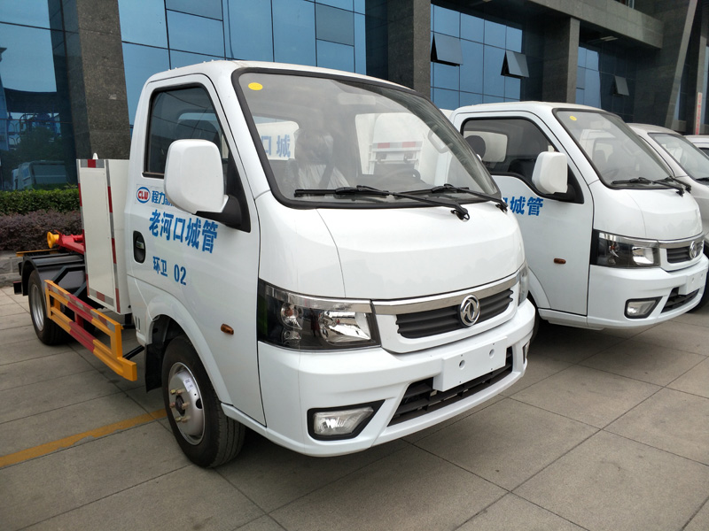 CL5041ZXXBEV型纯电动车厢可卸式垃圾车