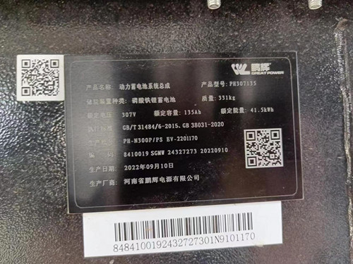 a1aac3c806d4f33dc082078f71cc10a.jpg