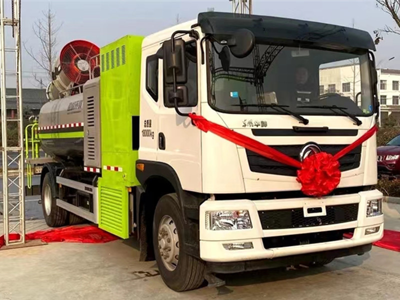 氢燃料环卫车-18T氢燃料多功能抑尘车