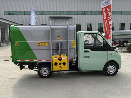 小型纯电动自装卸式垃圾车