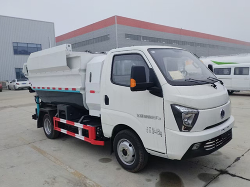 飞碟纯电动自装卸式垃圾车