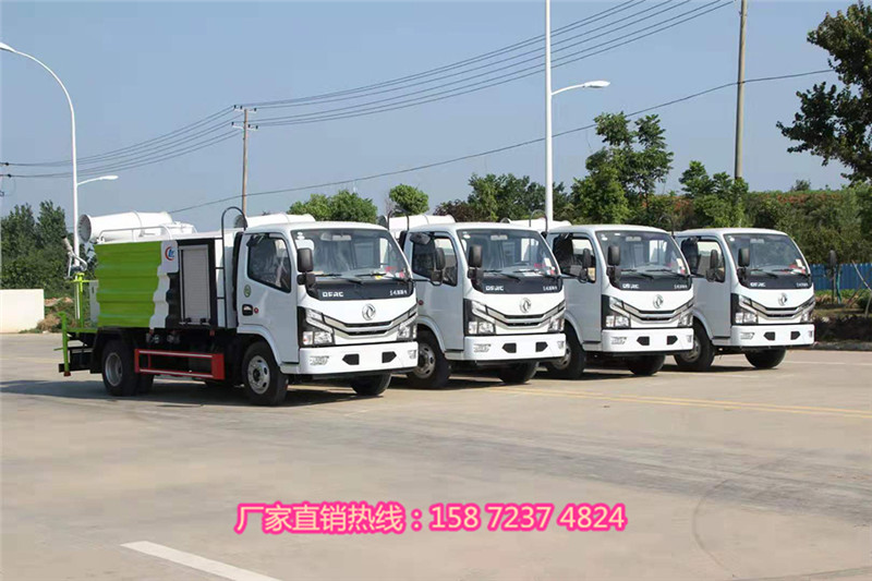 東風(fēng)小多利卡抑塵車（國六）選裝霧炮：30-40米