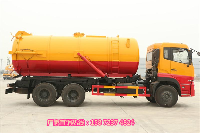 東風天龍18方吸污車