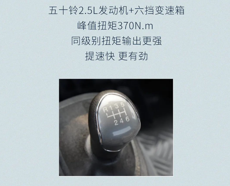 江淮冷藏车_江淮帅铃冷藏车_JAC帅铃E国六庆玲五十铃130马力冷藏车