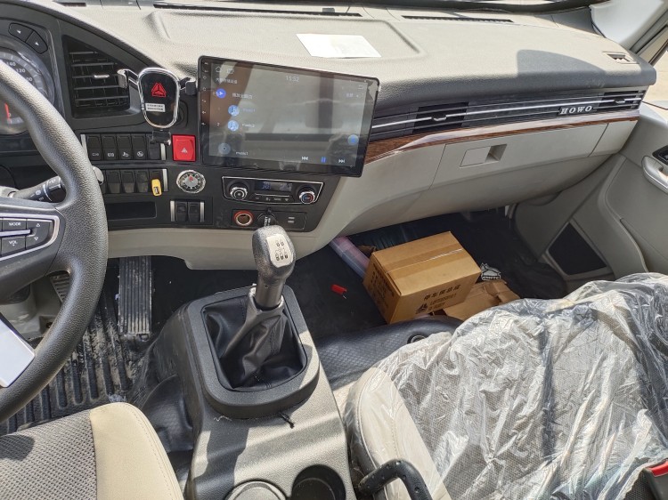 冷藏车_4.2米重汽豪沃统帅160马力蓝牌冷藏车价格-冷藏车生产厂家