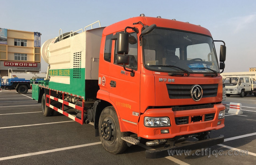东风神宇10吨喷雾降尘车