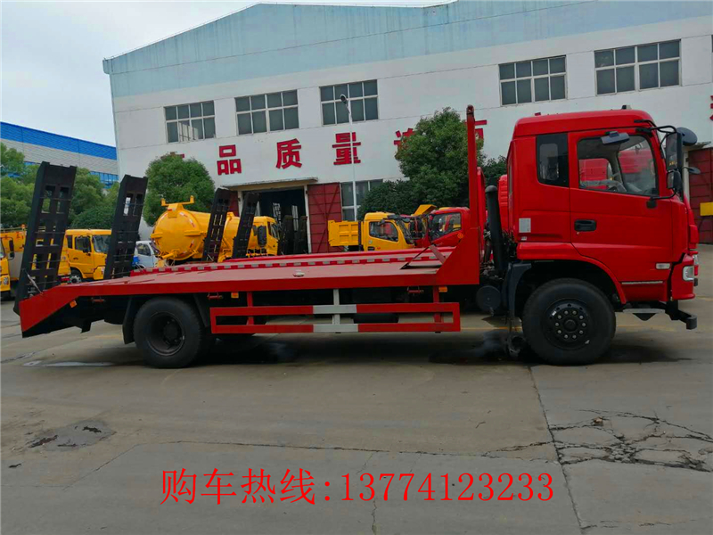 东风华神单桥平板运输车