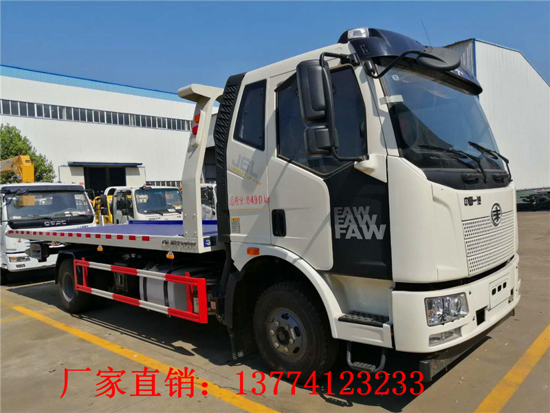 解放j6单桥清障车