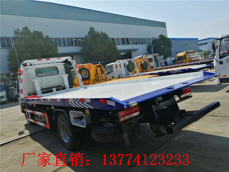江淮V5蓝牌一拖二清障车