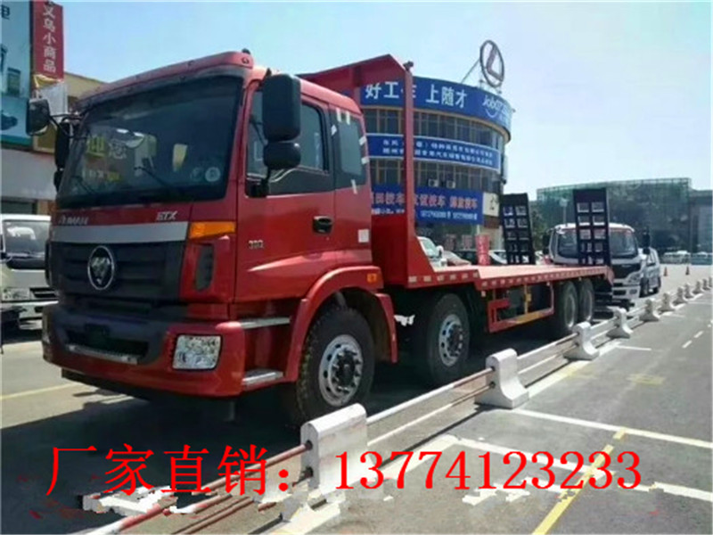 福田欧曼前四后八平板运输车