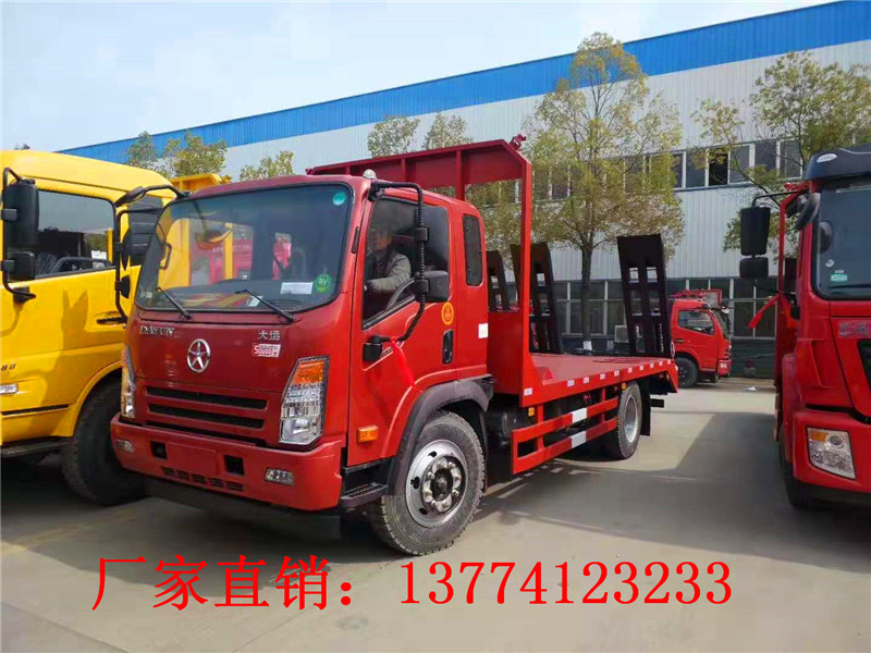 大运单桥平板运输车