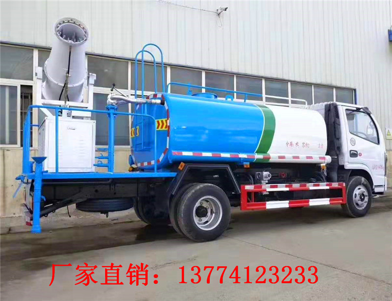小多利卡国六5方绿化喷洒车