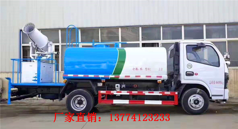 小多利卡国六5方绿化喷洒车