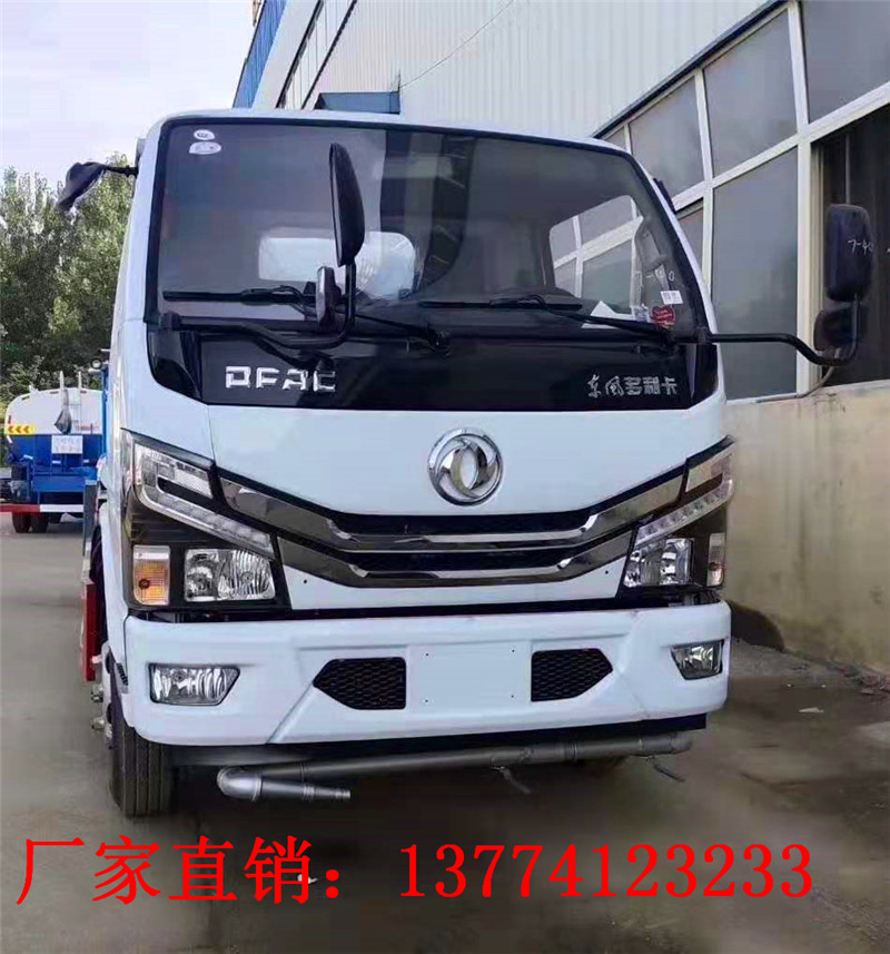 小多利卡国六5方绿化喷洒车