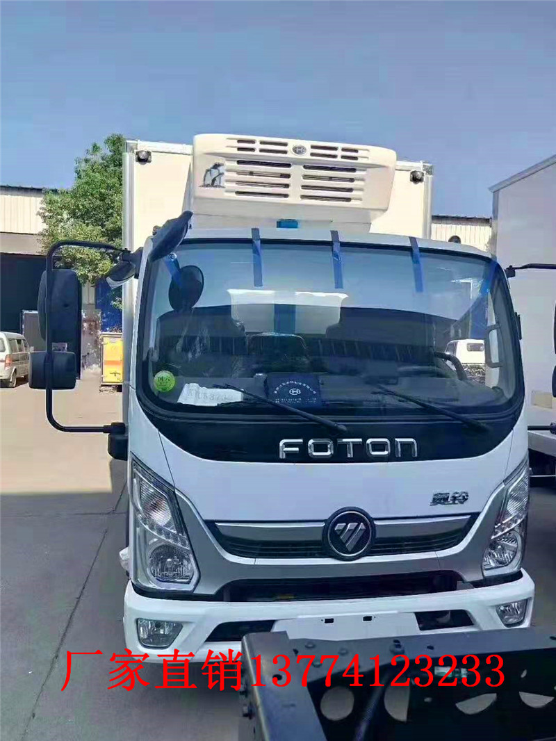 国六福田奥铃4.2米冷藏车