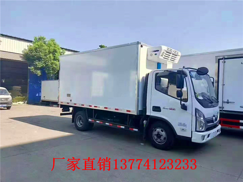 国六福田奥铃4.2米冷藏车